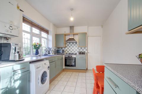 3 bedroom semi-detached house for sale - The Broadway, Dudley, DY1