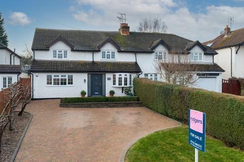 4 bedroom semi-detached house for sale - The Vale, Chalfont St Peter, Buckinghamshire