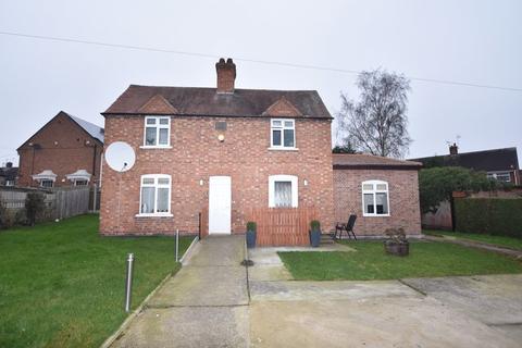 49 Glapton Lane, Clifton, Nottingham, NG11 8ED