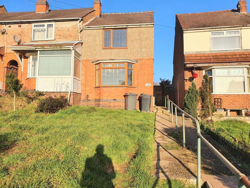 Bucks Hill, Nuneaton 2 bed end of terrace house £150,000
