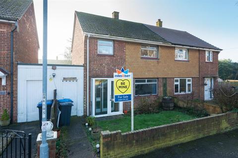 31 Brockmans Close, Minster, Ramsgate, CT12 4ET