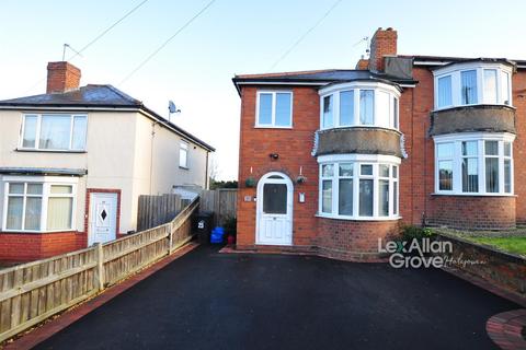 25 Beecher Road, Halesowen, B63 2DW