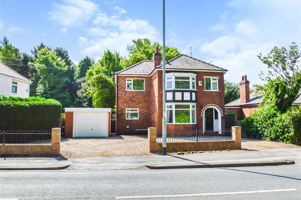 Northgate, Cottingham 4 bed detached house £350,000