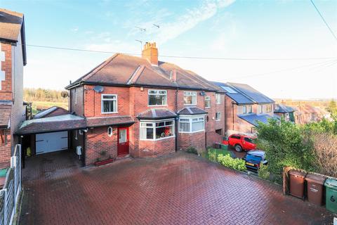 3 bedroom semi-detached house for sale - Aberford Road, Stanley, Wakefield