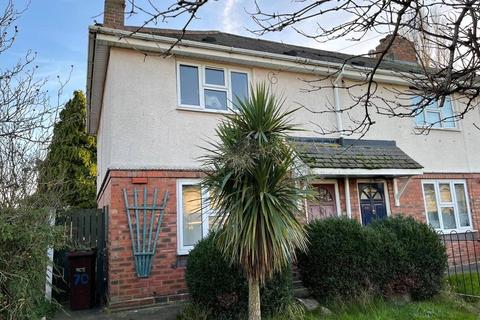 2 bedroom end of terrace house for sale - Burton Crescent, Heath Town, Wolverhampton, WV10