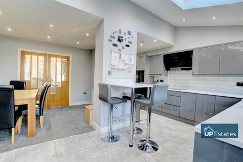 4 bedroom end of terrace house for sale - The Scotchill, Coventry