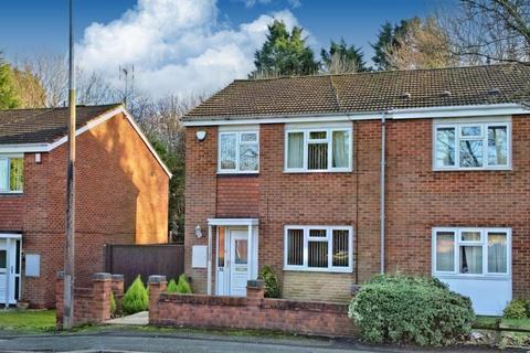 42 Catisfield Crescent, Pendeford, Wolverhampton, WV8 1XH