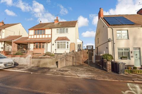 21 Tunnel Road, Galley Common, Nuneaton, CV10 9NL