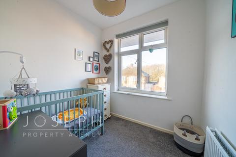 75 Dereham Avenue, Ipswich, IP3 0QF