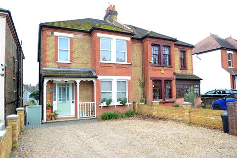 3 bedroom semi-detached house for sale - Farnaby Road, Bromley