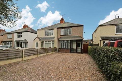 3 bedroom semi-detached house for sale - Rugby Road, Binley Woods.