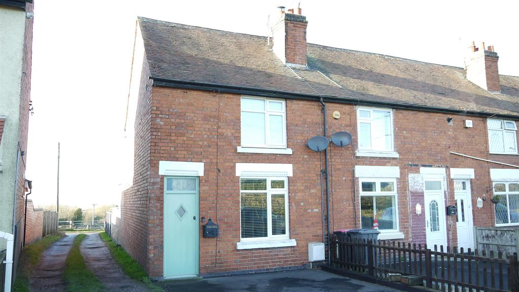Nuneaton Road, Fillongley, Coventry 3 bed semidetached house £220,000