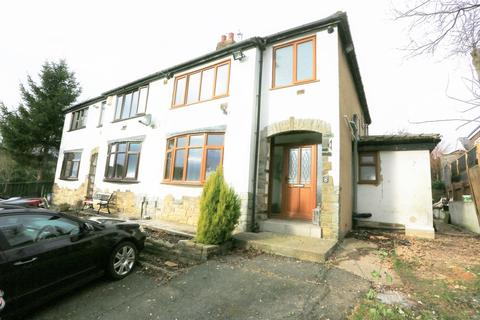 3 bedroom semi-detached house for sale - Hill End Close, Leeds