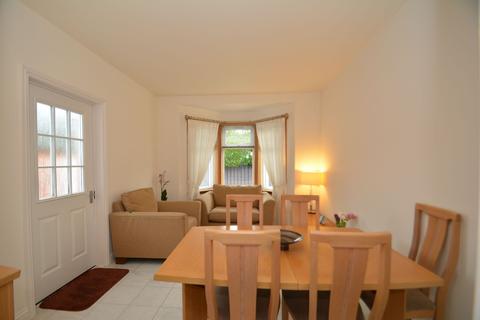101 Baronald Drive, Glasgow, G12 0HR