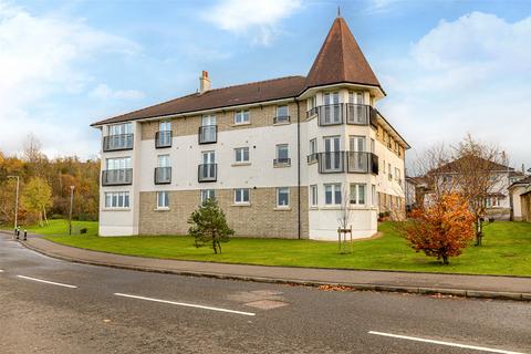 2 bedroom apartment for sale - Flat 1/1, Abbotsford Gardens, Newton Mearns, Glasgow