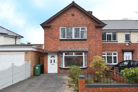 15 Addenbrooke Road, Smethwick, B67 6HS