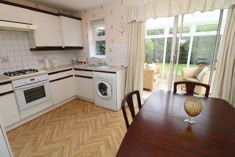 2 bedroom end of terrace house for sale - Ashwell Drive, Shirley