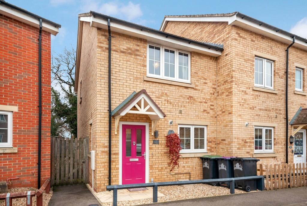 Minerva Way, North Hykeham, Lincoln 2 bed end of terrace house £175,000