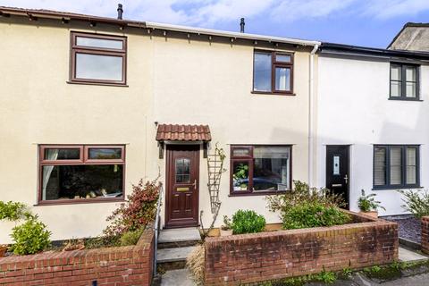 2 bedroom terraced house for sale - College Road, Westbury On Trym