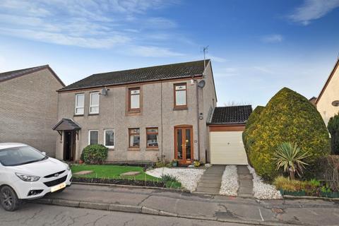3 bedroom semi-detached house for sale - Craigton Drive, Newton Mearns, Glasgow, G77