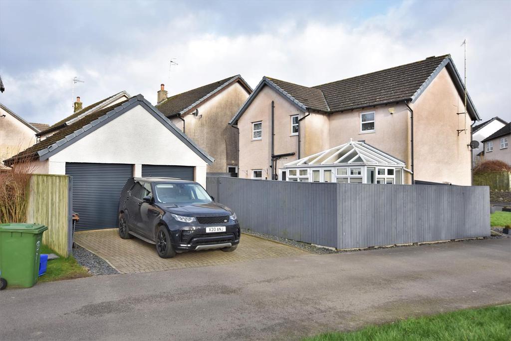 South Green, Birkrigg Park, Ulverston 4 bed detached house £385,000