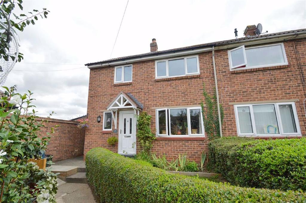 Sutton Way, Shrewsbury, Shropshire 2 bed end of terrace house £195,000