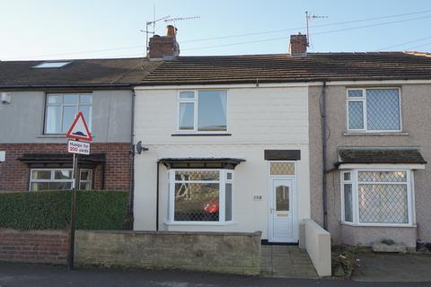 158 Derbyshire Lane, Sheffield, S8 8SE