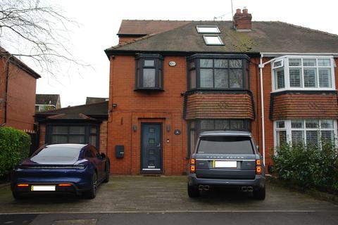 4 bedroom semi-detached house for sale - Chadderton Hall Road, Chadderton, Oldham
