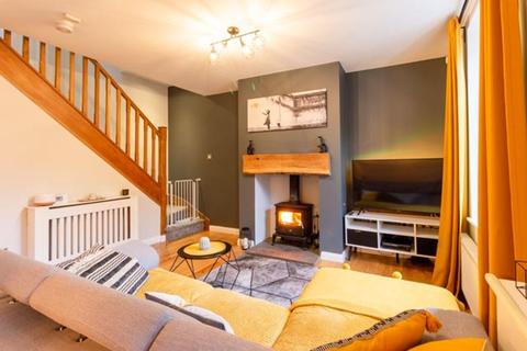 3 bedroom cottage for sale - 476, Allerton Road, Bradford BD15 7DY