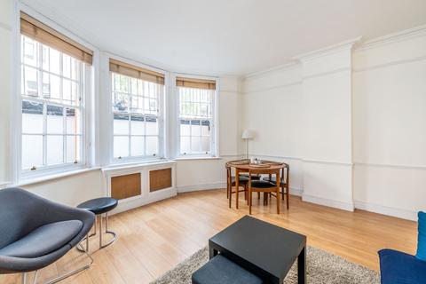 2 bedroom flat to rent - Marylebone Street London W1G