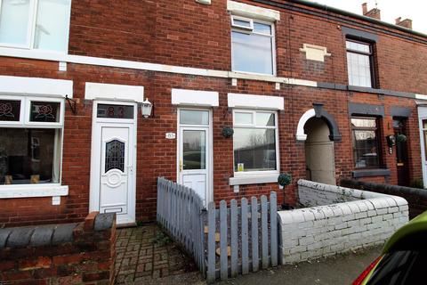 undefined, Oxford Street, Swadlincote