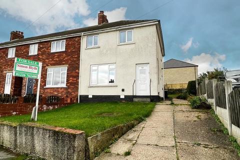 3 bedroom end of terrace house for sale - Fir Tree, Thurgoland, Sheffield