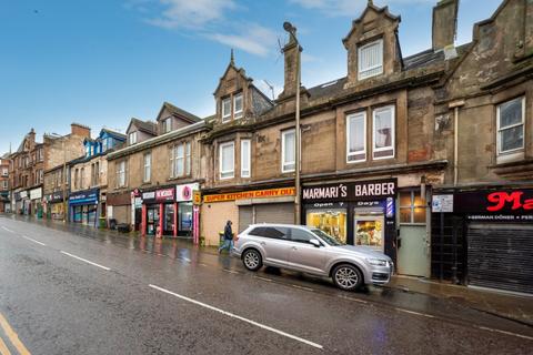 Flats For Sale In Wishaw | OnTheMarket