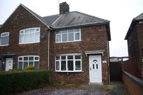 2 bedroom end of terrace house for sale - Kent Road, Goole, DN14 6TD