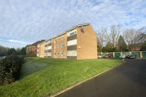 2 bedroom flat for sale - Evington Lane, Evington, Leicester