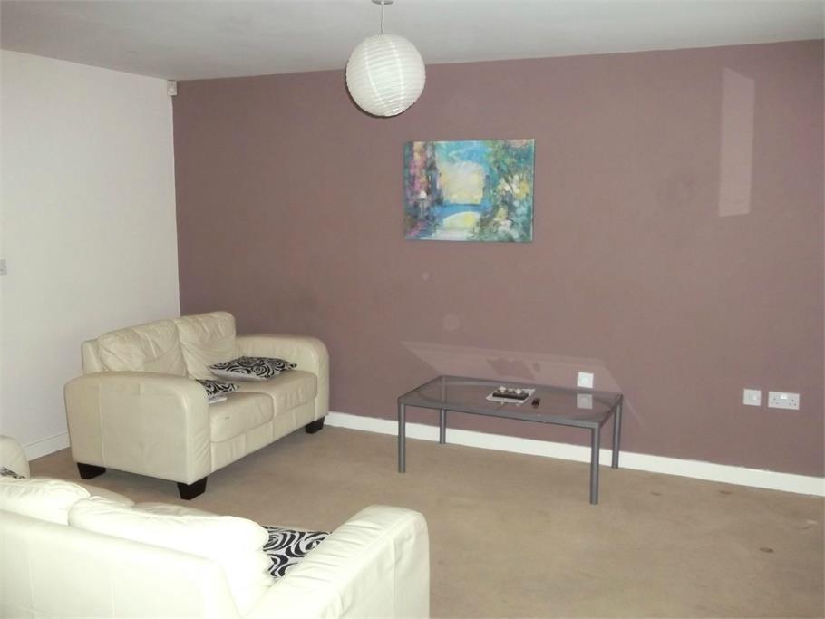 Kingfisher Drive, Wombwell 2 bed flat £69,500