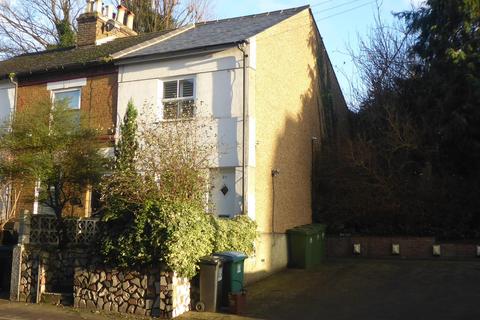 3 bedroom end of terrace house for sale - Aldenham Road, Oxhey, Watford