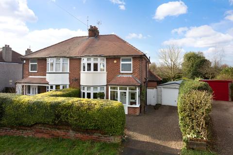 44 Carr Lane, York, YO26 5HX