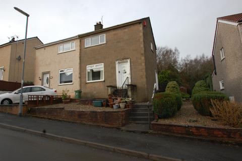 66 Faskin Road, Glasgow, G53 7EY