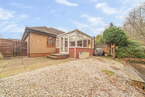 51 Baldorran Crescent, Cumbernauld, Glasgow, G68 9EX
