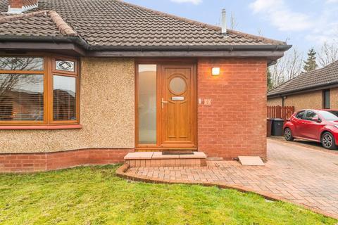 51 Baldorran Crescent, Cumbernauld, Glasgow, G68 9EX