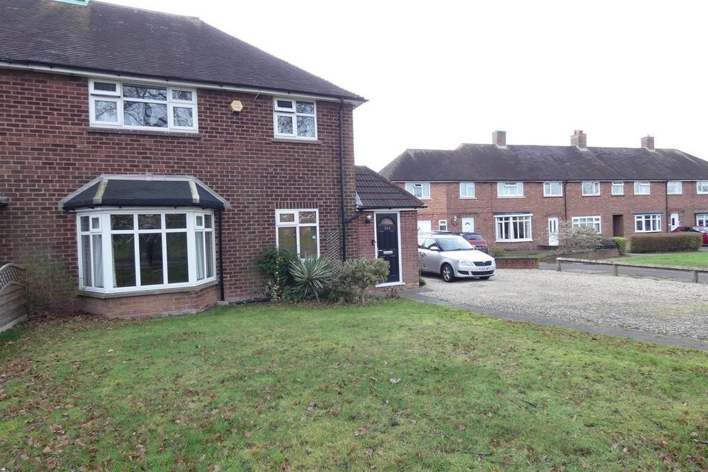 Rectory Road, Sutton Coldfield 3 bed end of terrace house £280,000
