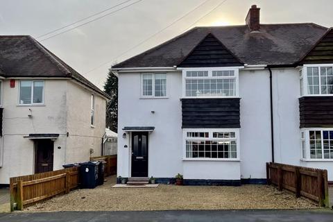 5 Cofield Road, Sutton Coldfield, B73 5SD