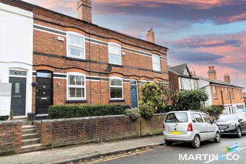 15 Nursery Road, Edgbaston, Birmingham, B15 3JX