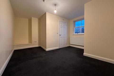 1 bedroom in a house share to rent, High Street, Bexley