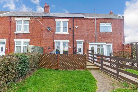 5 Bertram Terrace, Ashington, NE63 0EJ