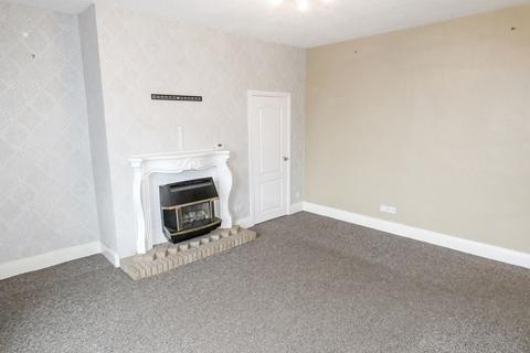 5 Bertram Terrace, Ashington, NE63 0EJ
