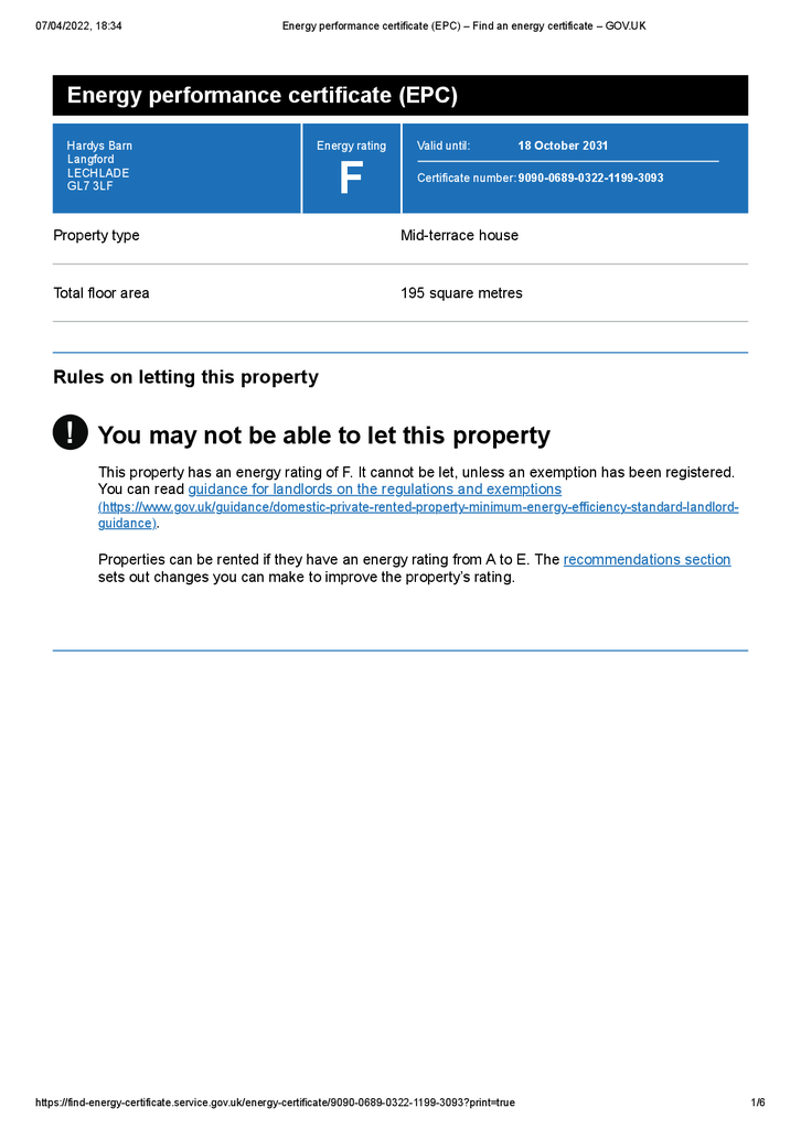 Epcdocument