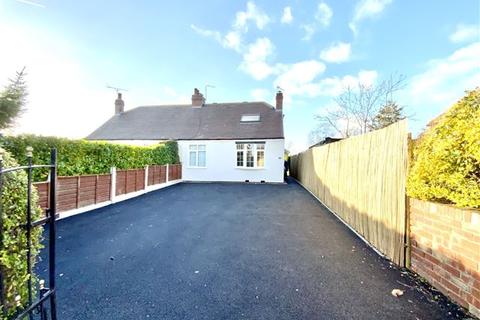 13 Aughton Road, Swallownest, Sheffield, S26 4TF