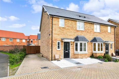 14 Barchamber Way, Gravesend, DA12 2FA